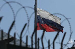 Επίθεση στο ρωσικό Προξενείο