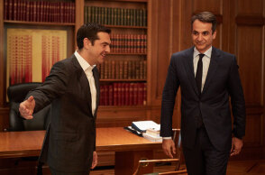 tsipras-mitsotakis