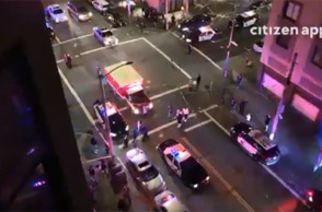 Πυροβολισμοί - Σαν Φρανσίσκο 