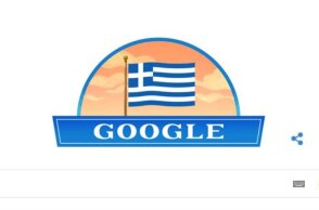 Αφιερωμένο στην 25η Μαρτίου το Doodle της Google