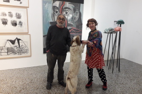 © Φιλίππα Δημητριάδη 