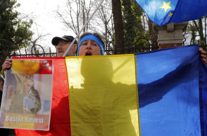 Διαδήλωση στη Ρουμανία