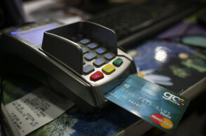 Φορολοταρία