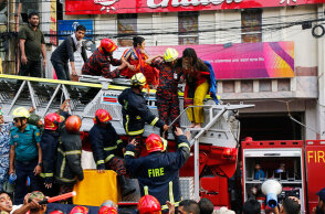 Μπαγκλαντές