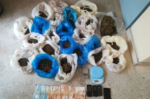 Ελληνική Αστυνομία