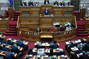 Βουλή