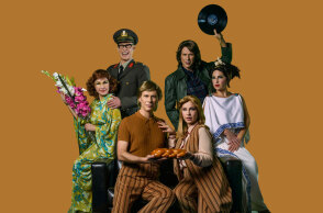 «Κουμ κουάτ» στο Θέατρο του Νέου Κόσμου © Ελίνα Γιουνανλή