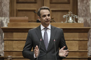 Κυριάκος Μητσοτάκης 