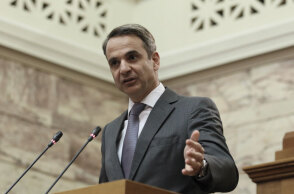 Κυριάκος Μητσοτάκης