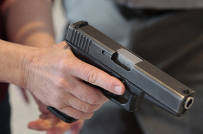 Οπλοκατοχή