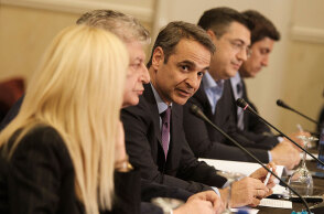 Κυριάκος Μητσοτάκης