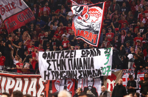 Ολυμπιακός