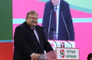 benizelos