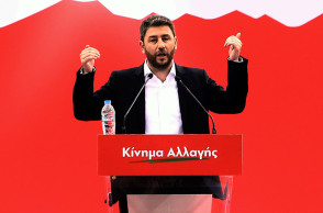 Νίκος Ανδρουλάκης