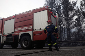 Φωτιά - Χαλκιδική