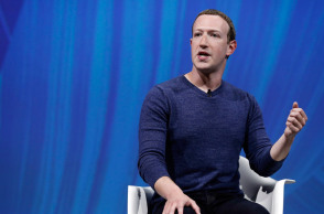 Μαρκ Ζάκερμπεργκ