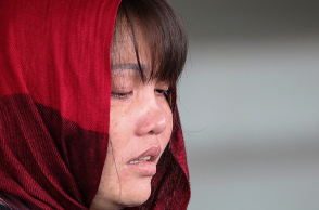 Ντόαν Θι Χουόνγκ 