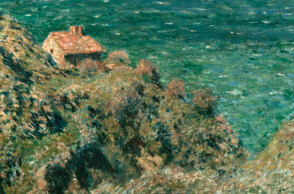 Τέσυ Μπάιλα «Τις νύχτες έπαιζε με τις σκιές», εκδ. Ψυχογιός