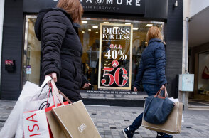 Θεσσαλονίκη - Πασχαλινό ωράριο