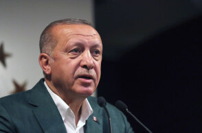 Ρετζέπ Ταγίπ Ερντογάν