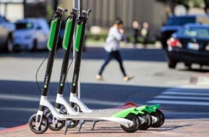 Ηλεκτρικό πατίνι