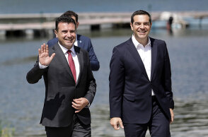 zaev-tsipras