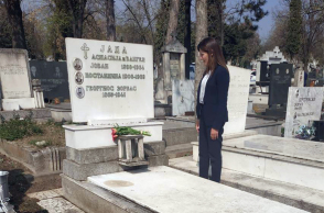 Μπέτυ Μπαζιάνα