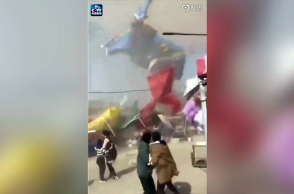 Αμμοθύελλα