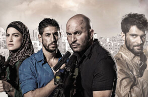Fauda, Netflix 