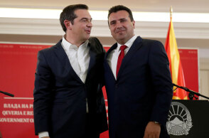 tsipras-zaef