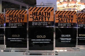 5 βραβεία για την Εταιρεία Διανομής Αερίου Αττικής στα Health & Safety Awards 2019