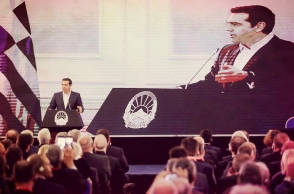 Ο Αλέξης Τσίπρας στο επιχειρηματικό φόρμουμ Ελλάδας-Βόρειας Μακεδονίας © INTIME NEWS/ΤΟΣΙΔΗΣ ΔΗΜΗΤΡΗΣ