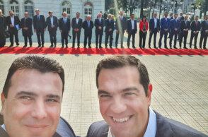 Ζάεφ - Τσίπρας