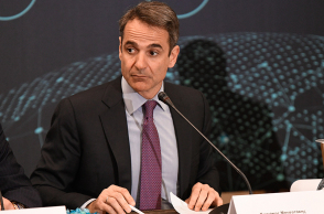 Κυριάκος Μητσοτάκης