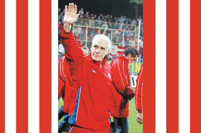 νίκος αλέφαντος