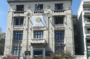 Μέγαρο Λυκιαρδόπουλου / Image Gallery