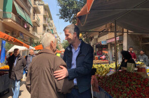 Κώστας Μπακογιάννης