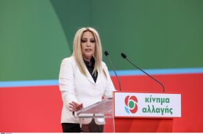 ΔΗΣΥ: Ο Τσίπρας έχει πάρει διαζύγιο από την προοδευτική παράταξη 