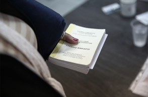 Βιβλιάριο υγείας