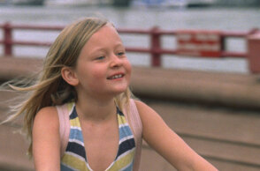 Αμάντα (Amanda)