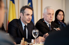 mitsotakis