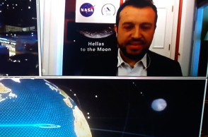 Νίκος Παππάς