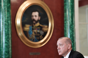 Ρετζέπ Ταγίπ Ερντογάν