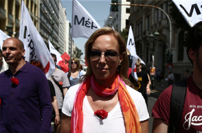 Δανάη Στράτου