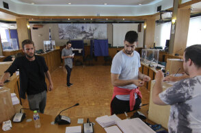 Φοιτητικές εκλογές