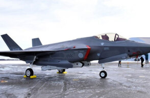 Ιαπωνία: Συνετρίβη μαχητικό F-35 
