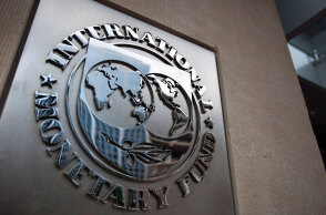 imf