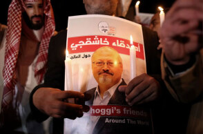 Τζαμάλ Κασόγκι