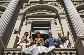 Το Θέατρο Express στο Αιγάλεω