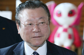 Γιοσιτάκα Σακουράντα